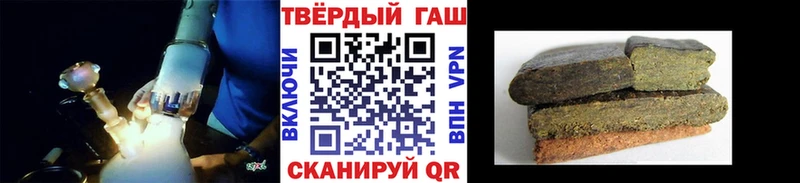 Какие есть наркотики Семёнов Кокаин  МАРИХУАНА  Бутират  КЕТАМИН  Меф мяу мяу  ГАШИШ  APVP  Псилоцибиновые грибы 