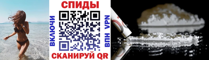 OMG ссылка  Семёнов  Amphetamine 98% 