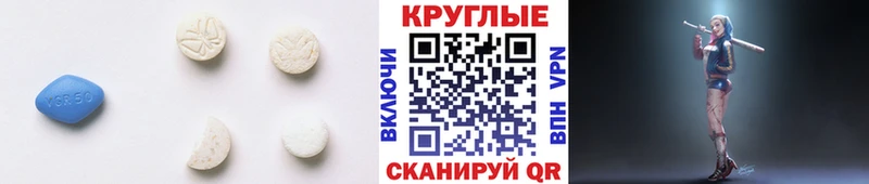где найти Семёнов ЭКСТАЗИ louis Vuitton
