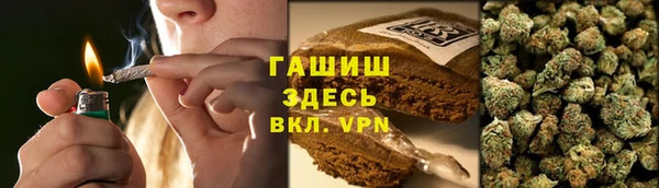 меф Саки