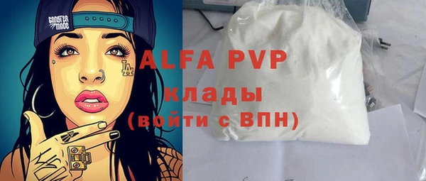 героин Верхний Тагил