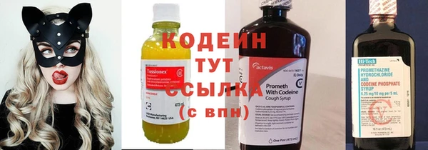 героин Верхний Тагил