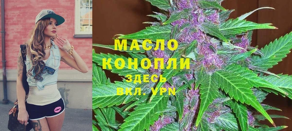 героин Верхний Тагил