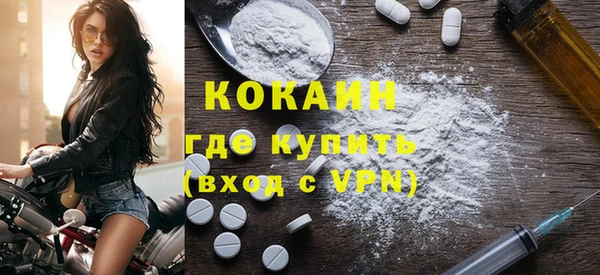 героин Верхний Тагил