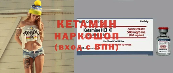 героин Верхний Тагил
