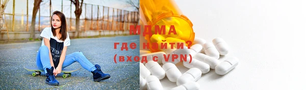 героин Верхний Тагил