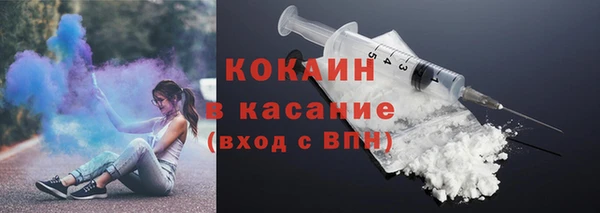 героин Верхний Тагил
