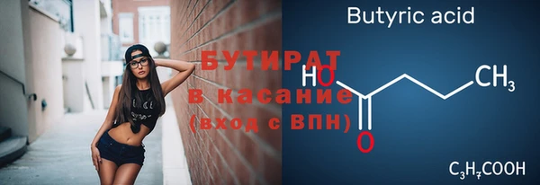 кокаин перу Строитель