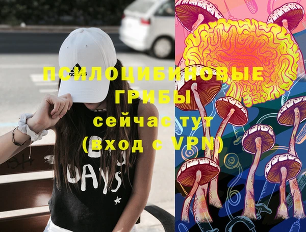 героин Верхний Тагил