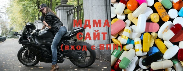 кокаин перу Строитель