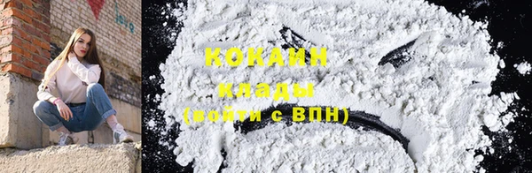 героин Верхний Тагил