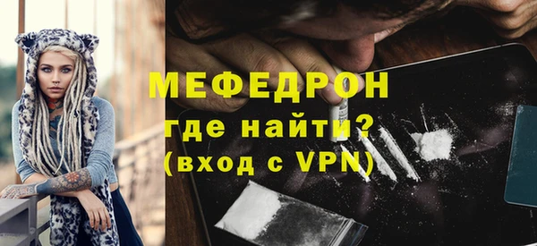 героин Верхний Тагил