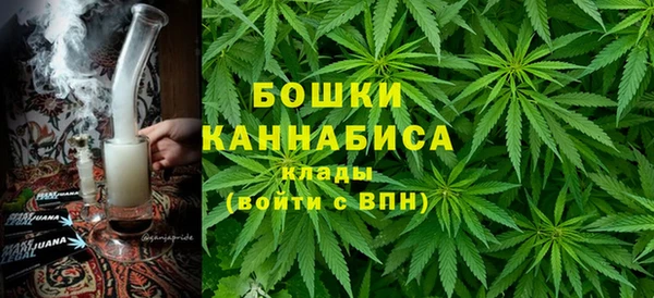 кристаллы Верея