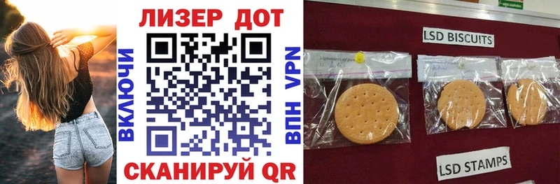 Наркотические марки 1,5мг как найти Семёнов
